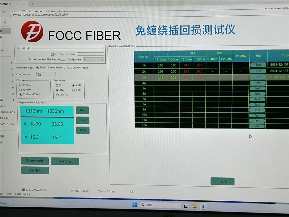 Dual Core Non Winding IL And Polarity Device